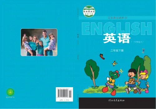 图片[4]-冀教版小学英语【电子课本】-黑马库
