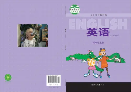图片[10]-冀教版小学英语【电子课本】-黑马库