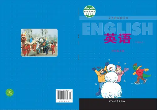 图片[18]-冀教版小学英语【电子课本】-黑马库