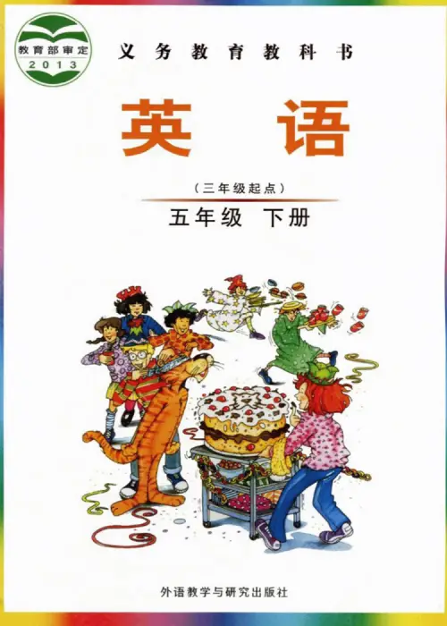 图片[9]-剑桥版小学英语【电子课本】-黑马库
