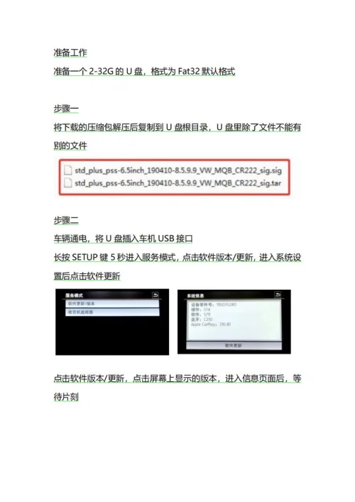 图片[2]-天宝280-280C 5712-黑马库