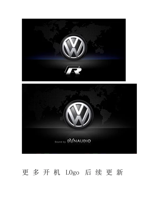 图片[5]-天宝187车机刷开机Logo-黑马库