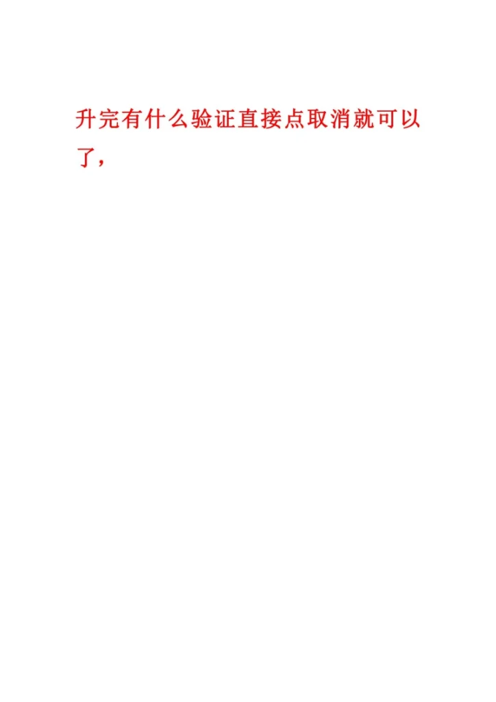图片[16]-大众奥迪保时捷8430地图数据包-黑马库
