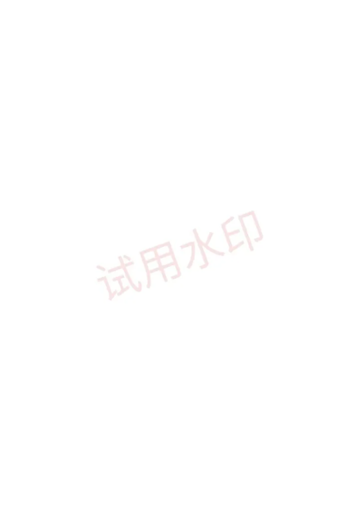 图片[3]-大众8711-8810地图升级包-黑马库
