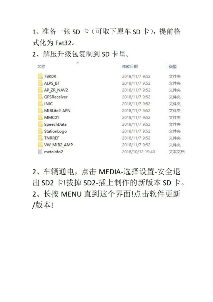 图片[3]-MIB小标签866C877C682主机-黑马库