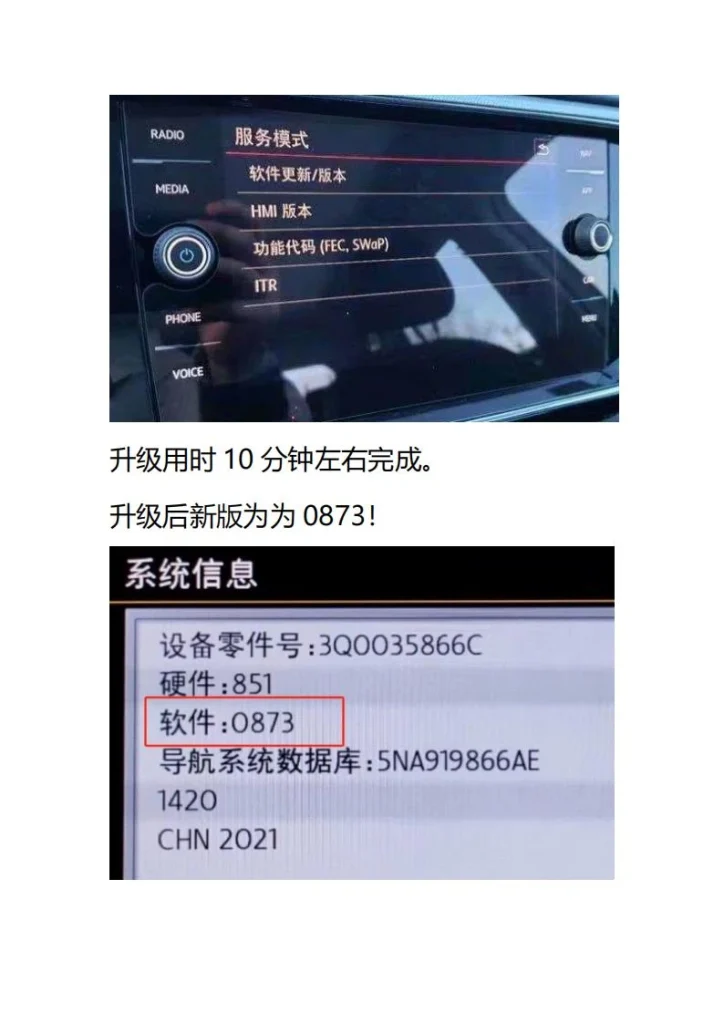 图片[4]-MIB小标签866C877C682主机-黑马库