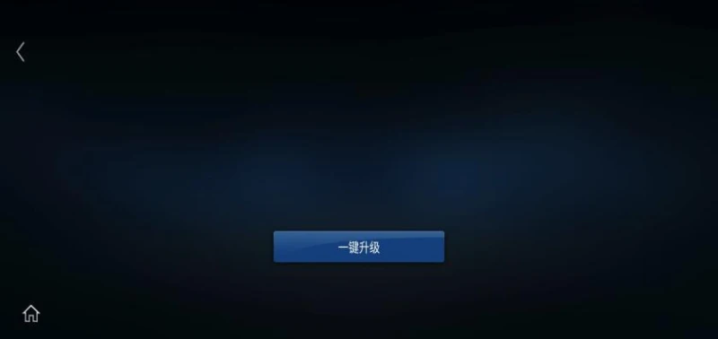 图片[3]-21-23款P490固件包-黑马库