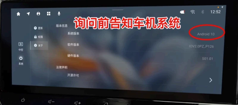 日产升级Hicar和Carlink-黑马库