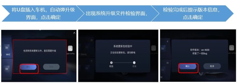 图片[3]-23款航盛主机卡罗卡-雷凌-锋兰达-锐放-CHR、亚洲狮、奕泽通用-黑马库
