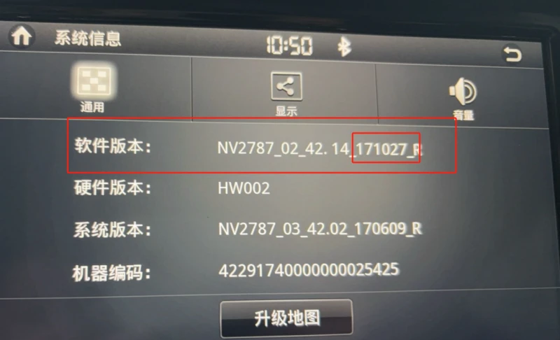 H2红标蓝标通用-黑马库