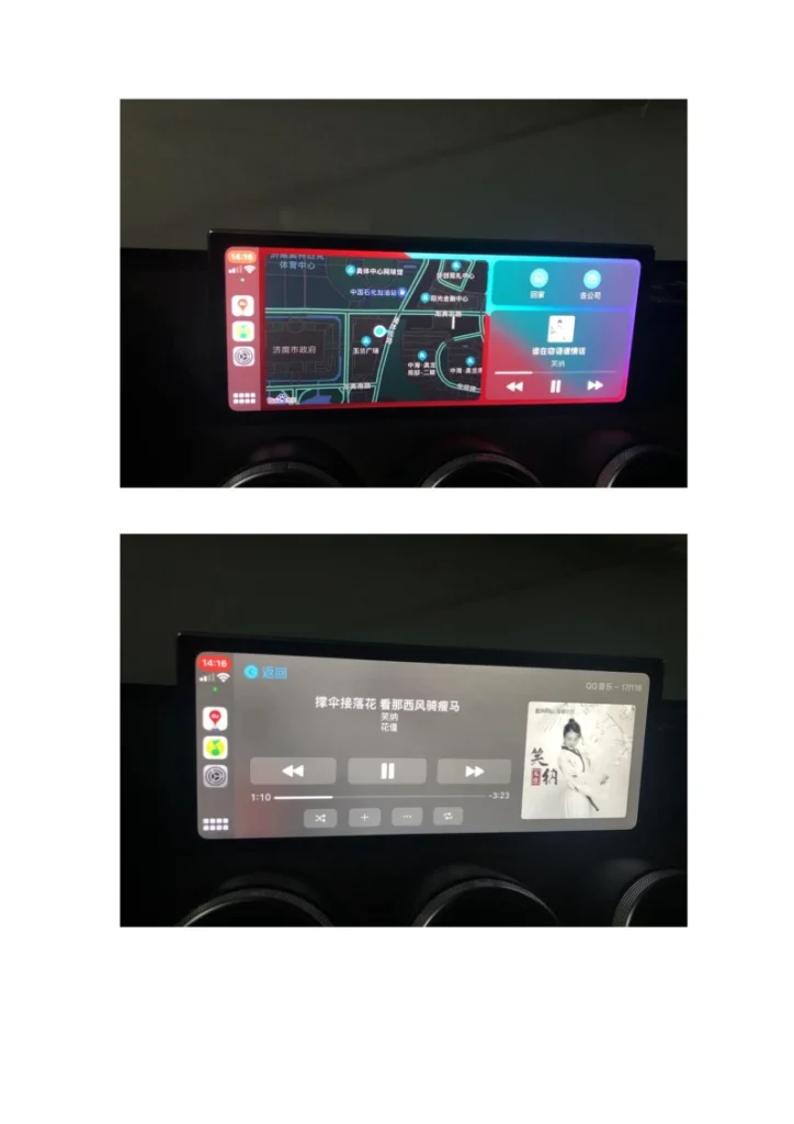 图片[2]-WEY 20-21升级包-黑马库