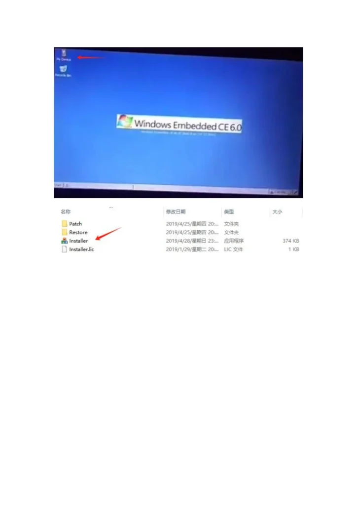 图片[4]-19款欧蓝德升级包-黑马库