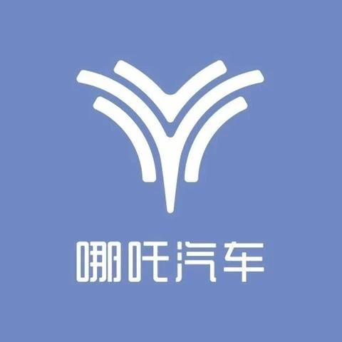 哪吒安装第三方软件视频教程-黑马库
